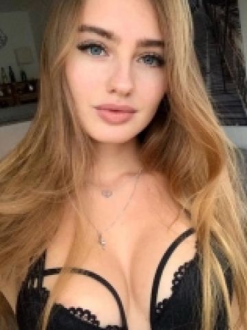 Сабина